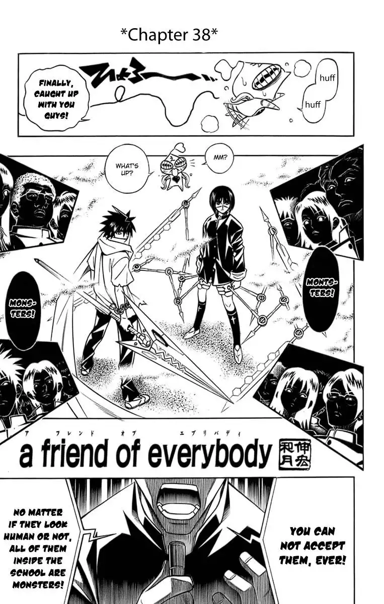 Busou Renkin Chapter 38 2